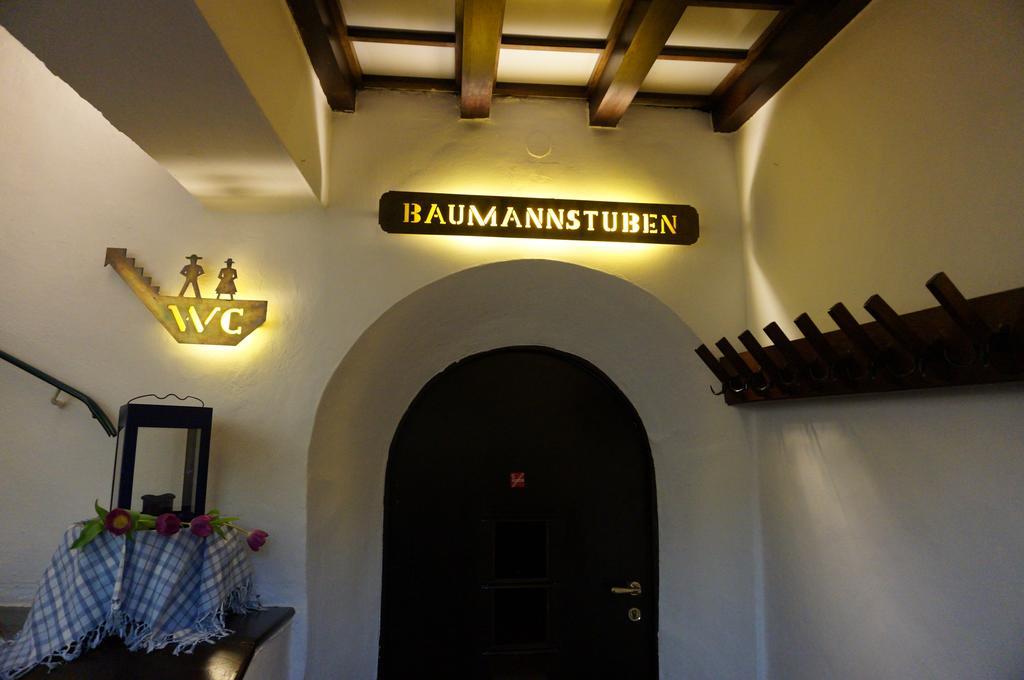 Hotel Happ Инсбрук Экстерьер фото